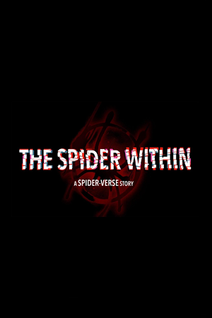 The Spider Within