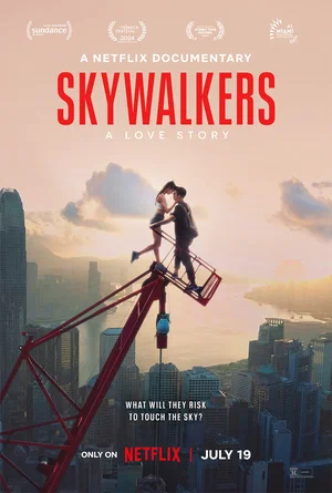 Skywalkers История одной пары (2024)